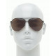 Солнцезащитные очки ENNI MARCO мужские IS 11-281 07