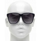 Солнцезащитные очки ENNI MARCO женские IS 11-285 20P