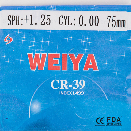 Линза сферическая WEIYA CR-39 с лентикуляром