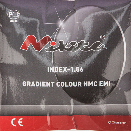 Линза сферическая градиент NIKITA GRADIENT COLOR HMC EMI