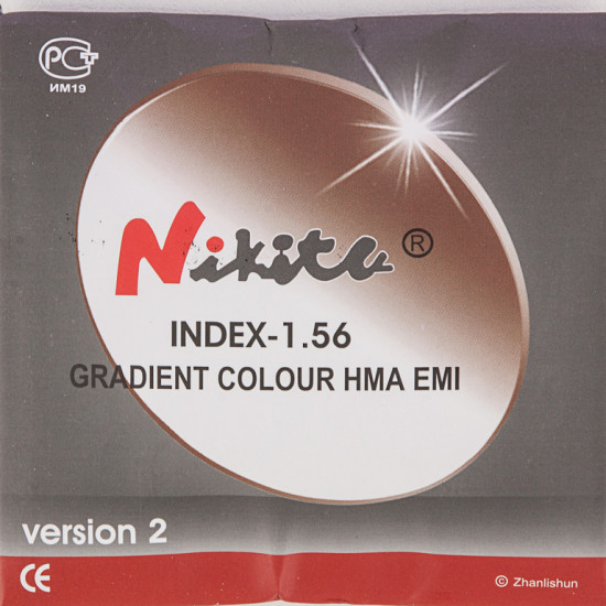 Линза сферическая градиент NIKITA GRADIENT COLOR HMA EMI