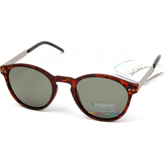 Солнцезащитные очки женские Polaroid PLD 1029/S, поляризационные