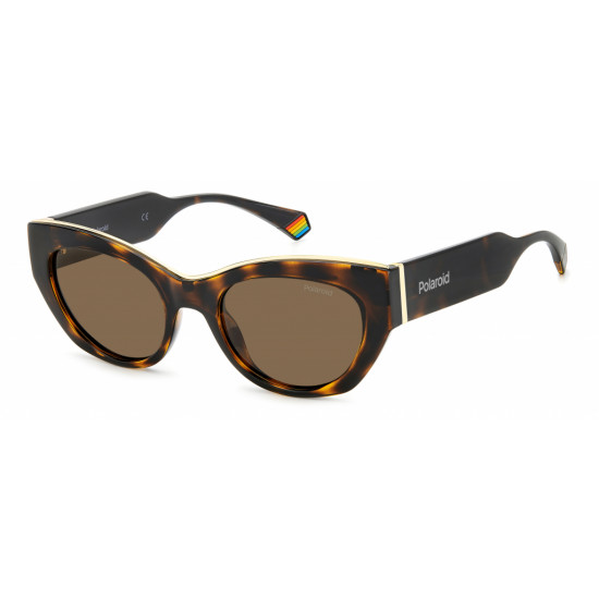 Солнцезащитные очки Polaroid PLD 6199/S/X HVN